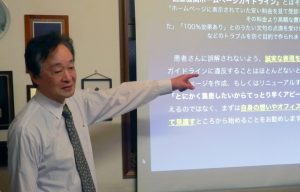 講師 田川
